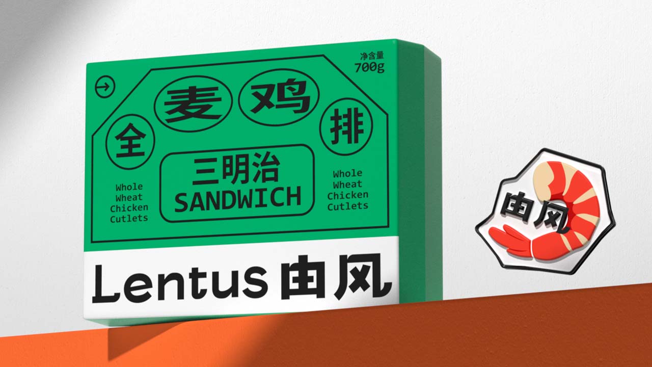 上海包裝設計